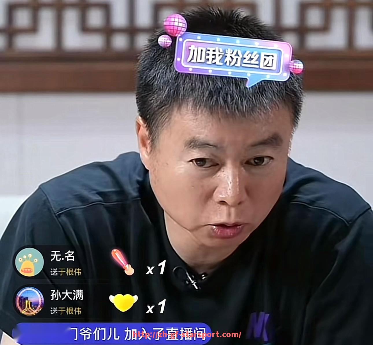星空体育app-1995年出生的英超现役球员名单及生涯发展趋势