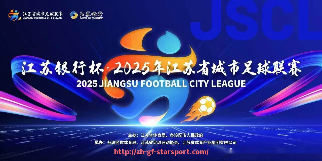 星空体育app-FIFA17游戏中英超最具性价比球员推荐榜