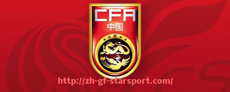星空体育app-中国足球中超联赛全年时间表与国际赛事冲突分析