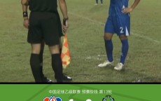 星空体育app-2018年西甲联赛赛程与积分情况详细介绍