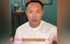 星空体育app-足球财富版图透视意甲英超20强球队市值排名与背后经济实力分析