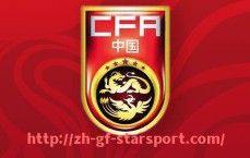 星空体育app-2007年欧冠AC米兰与曼联经典半决赛分析